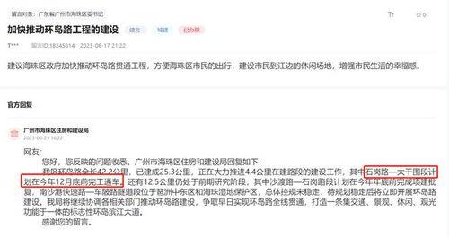 泽西微博爆料最新消息,娱乐圈再掀波澜,最新动态引发热议!” 第3张 泽西微博爆料最新消息,娱乐圈再掀波澜,最新动态引发热议!” 第3张